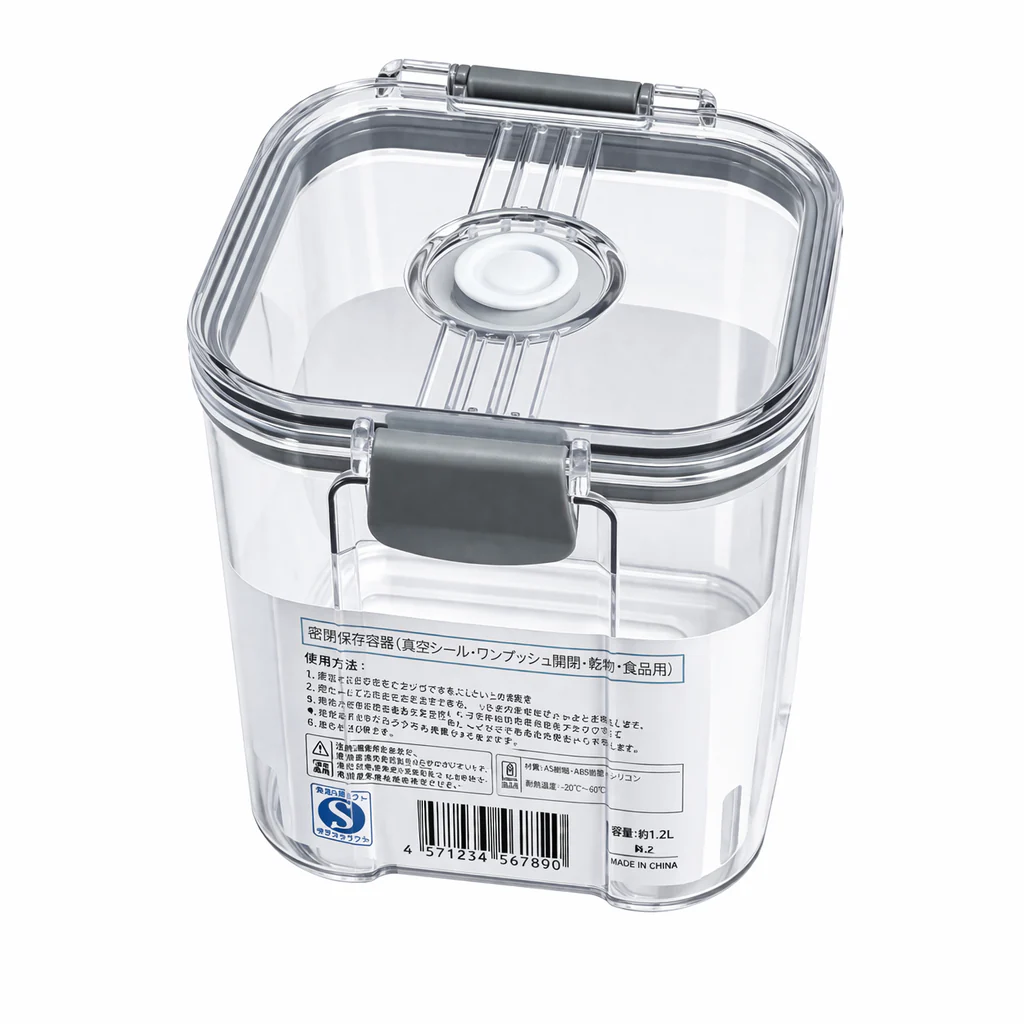Airtight Vacuum Storage Container – Food Saver Canister for Dry Foods (Small, Medium, Large) - Image 2